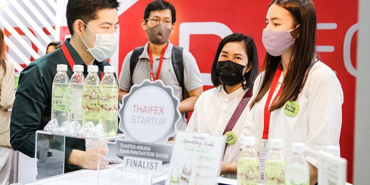 taste_innovation_show