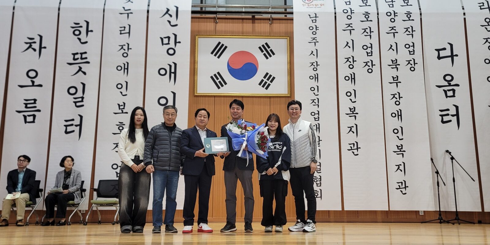 KakaoTalk_20241028_103833072_05