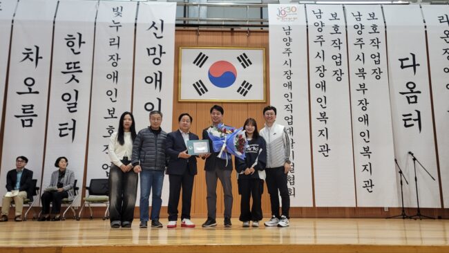 KakaoTalk_20241028_103833072_05